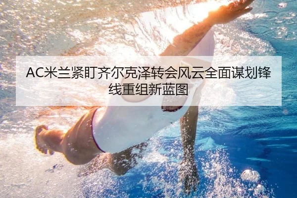 img_1781198540426_1015_0_170.jpg（kaiyun）