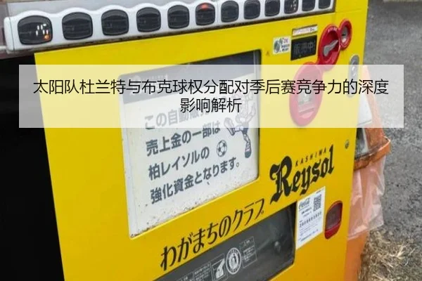 img_1781379876398_1297_0_762.jpg（kaiyun）