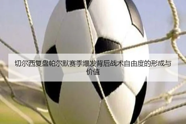 img_1782312933130_39_0_927.jpg（kaiyun）