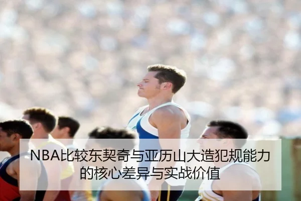 img_1782495532671_1311_0_893.jpg（kaiyun）