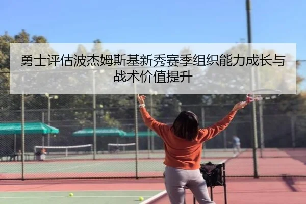 img_1782585637772_929_0_958.jpg（kaiyun）
