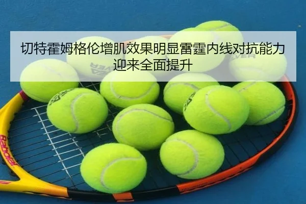 img_1783246899671_127_0_403.jpg（kaiyun）