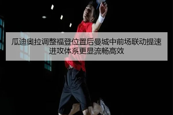 img_1783257047891_2298_0_440.jpg（kaiyun）